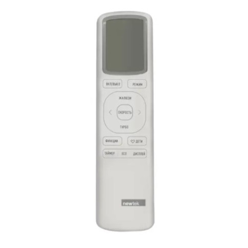 Сплит-система Newtek NT-65CHB09 (OUT+IN) Сплит-система Newtek NT-65CHB09 (OUT+IN)