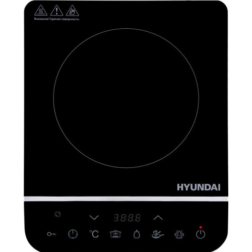 Плита настольная индукционная Hyundai HYC-0104