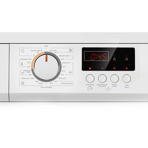 Стиральная машина Centek CT-1912 White (7кг)