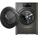 Стиральная машина Hiberg i-DDQ20-12814 Sg (12кг/сушка 8кг/инвертор)