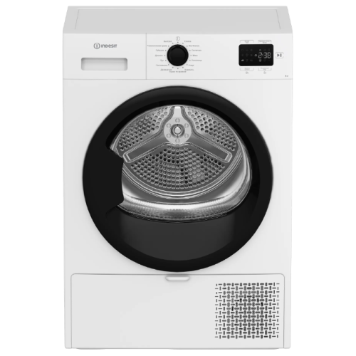 Сушильная машина Indesit IAS3825 (8кг)