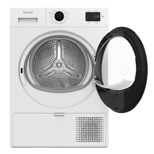 Сушильная машина Indesit IAS3825 (8кг)