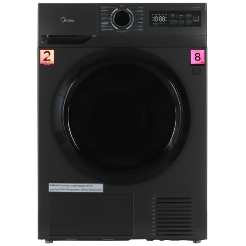 Сушильная машина Midea MD0180BH60/T (8кг) Черный