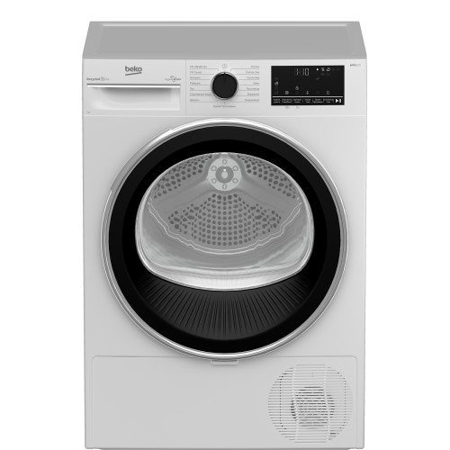 Сушильная машина Beko B3T47238 (7кг)