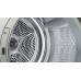 Сушильная машина Bosch WTN86202ME (8кг)