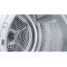 Сушильная машина Bosch WTN86211ME (8кг)