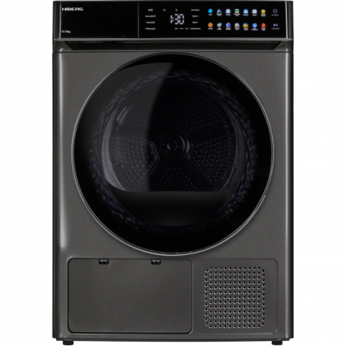 Сушильная машина Hiberg HDQ11-10 Sd (10кг)
