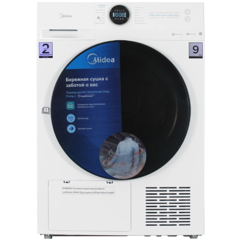 Сушильная машина Midea MD200H90W/W-RU (9кг) Сушильная машина Midea MD200H90W/W-RU (9кг)