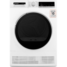Сушильная машина WEISSGAUFF WD 5697 D Condenser (7кг)