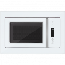 Встраиваемая микроволновая печь HIBERG VM 8505 W (25 л)