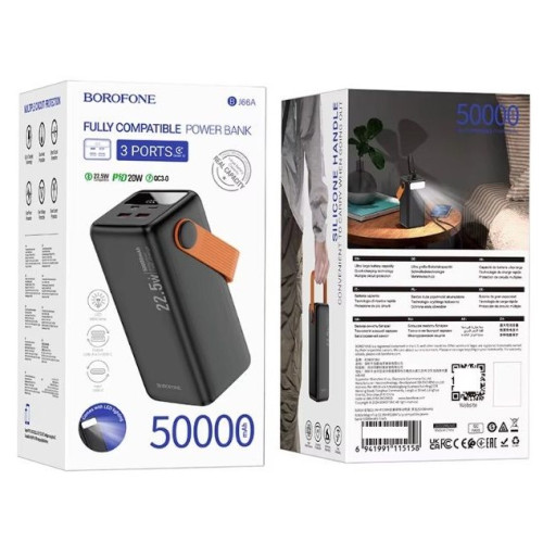 АКБ POWER Bank Borofone BJ66A Magnifico 22.5W 50000mAh black АКБ POWER Bank Borofone BJ66A Magnifico 22.5W 50000mAh black
