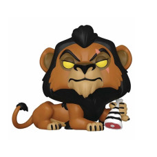 Фигурка Funko POP "Disney: Scar with meat SS (1144)