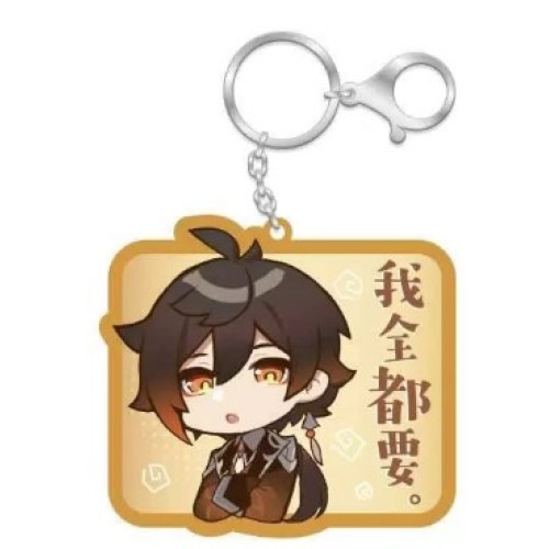 Брелок акриловый  Chibi Expressions Character Acrylic Keychain Zhongli
