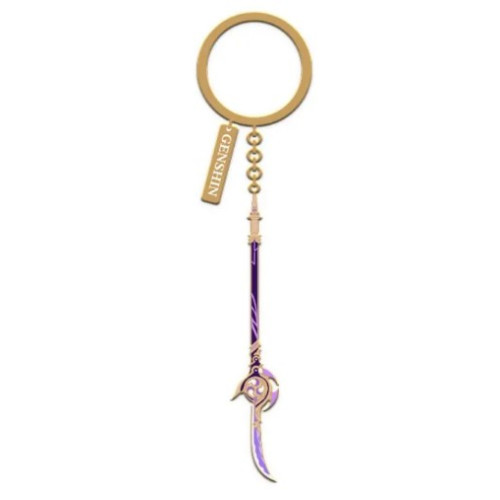 Брелок металлический  Engulfing Lightning