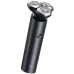 Бритва Xiaomi Mijia Electric Shaver S301 (BHR7461GL)