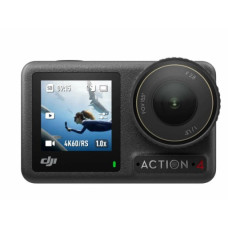 Action-камера DJI Osmo Action 4 Adventure Combo