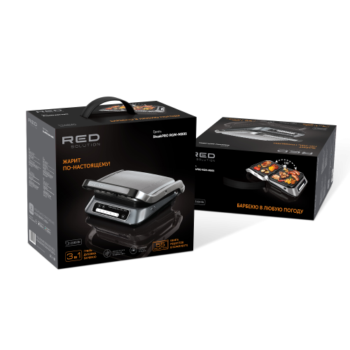 Гриль RED SOLUTION SteakPRO RGM-M805