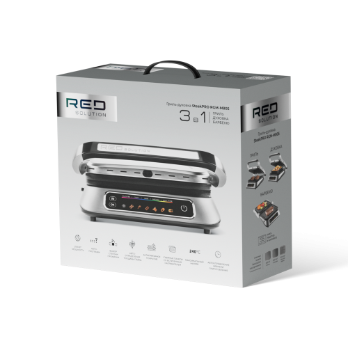 Гриль RED SOLUTION SteakPRO RGM-M805