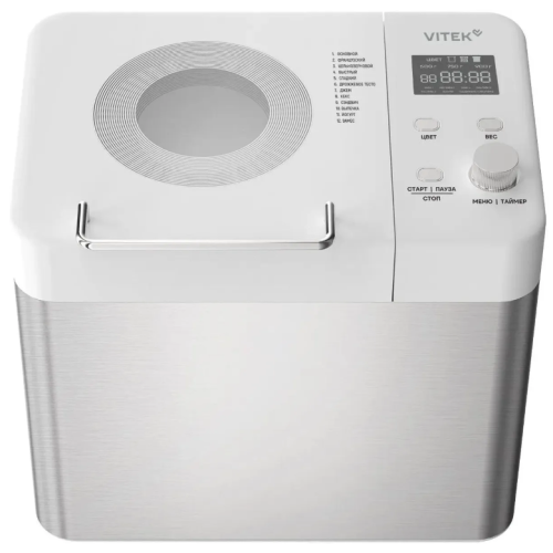 Хлебопечка Vitek VT-BM1302 Хлебопечка Vitek VT-BM1302