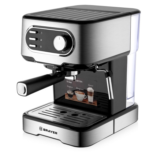 Кофеварка Brayer 1104BR