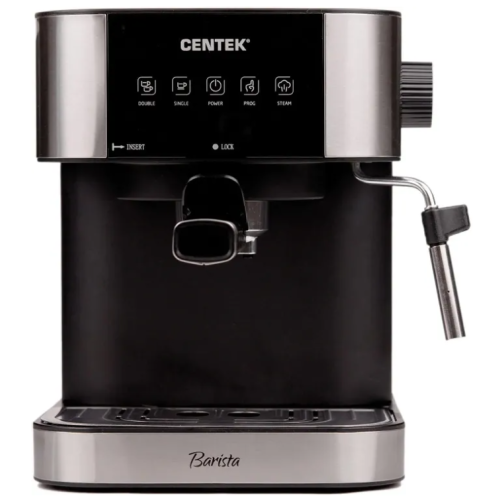 Кофеварка Centek CT-1164 3в1 Кофеварка Centek CT-1164 3в1