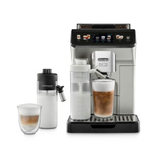 Кофемашина DeLonghi ECAM450.55.S