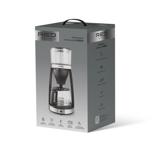 Кофеварка RED SOLUTION CM1524