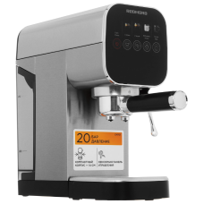 Кофеварка Redmond CM701 Кофеварка Redmond CM701