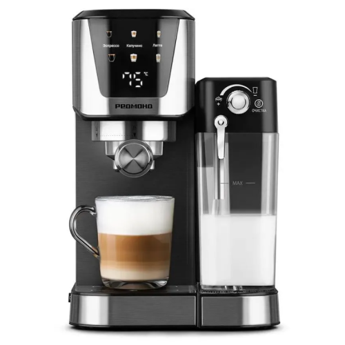 Кофеварка Redmond CM715 Кофеварка Redmond CM715