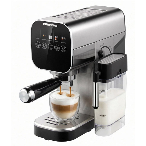 Кофеварка Redmond CM721 Сталь Кофеварка Redmond CM721 Сталь