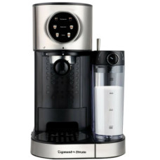 Кофеварка Zigmund & Shtain ZCM-890 уценка Кофеварка Zigmund & Shtain ZCM-890 уценка