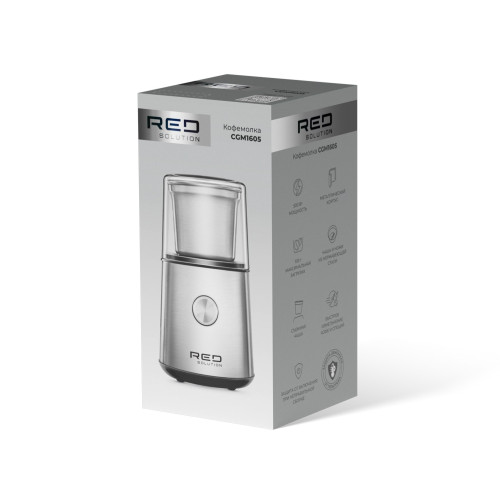 Кофемолка RED SOLUTION CGM1605