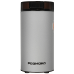 Кофемолка Redmond CG805 серебристый