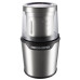 Кофемолка Redmond RCG-M1607 металл