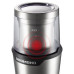 Кофемолка Redmond RCG-M1607 металл