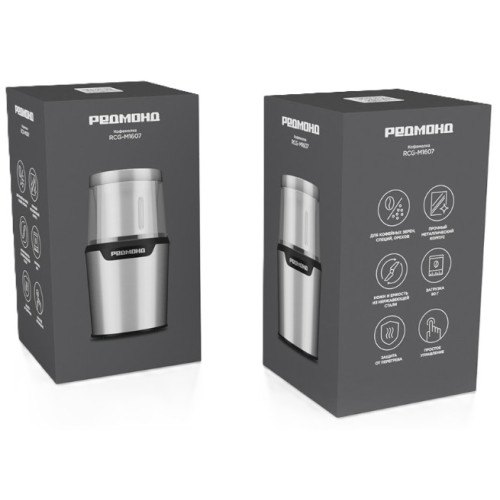 Кофемолка Redmond RCG-M1607 металл