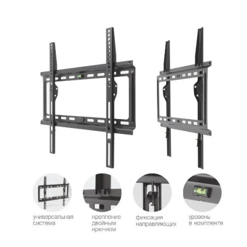 Кронштейн Kromax Ideal-3 black 22"-65" настен. фиксир Кронштейн Kromax Ideal-3 black 22"-65" настен. фиксир