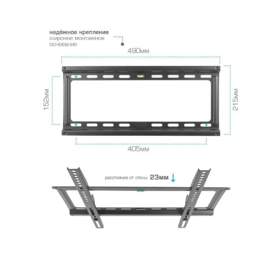 Кронштейн Kromax Ideal-3 black 22"-65" настен. фиксир Кронштейн Kromax Ideal-3 black 22"-65" настен. фиксир