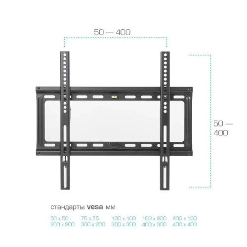 Кронштейн Kromax Ideal-3 black 22"-65" настен. фиксир Кронштейн Kromax Ideal-3 black 22"-65" настен. фиксир