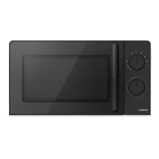 Микроволновая печь Centek CT-1552 GRAY