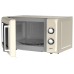 Микроволновая печь Centek CT-1553 Ivory (Слоновая кость)