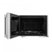 Микроволновая печь General Electronics GE-DG323W