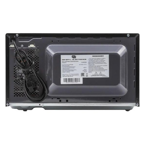 Микроволновая печь General Electronics GE-MS120B