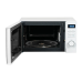 Микроволновая печь Midea AM720C2VR-W