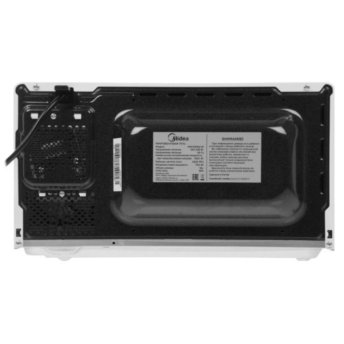 Микроволновая печь Midea MM719M2Z-W