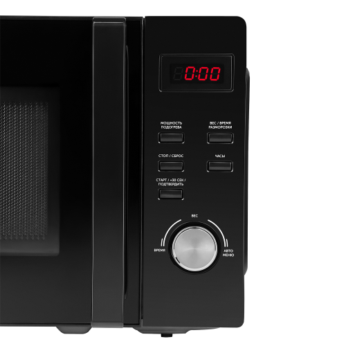 Микроволновая печь RED SOLUTION RM-2001D