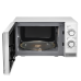 Микроволновая печь RED SOLUTION RM-2010