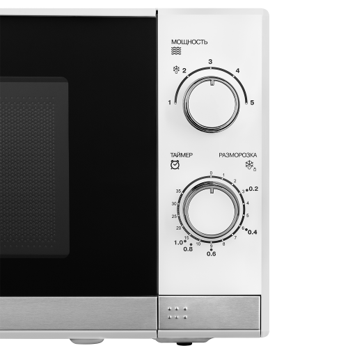 Микроволновая печь RED SOLUTION RM-2010