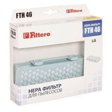 Фильтр HEPA FILTERO FTH 46 LGE для пылесосов LG