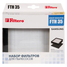 Фильтр HEPA Filtero FTH 35 SAM для пылесосов Samsung